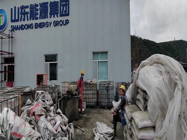 敦化厂房地面下沉注浆加固