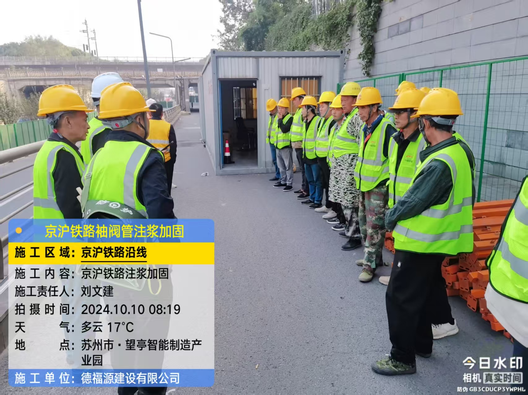 敦化哪种地面沉降加固方法最有效？